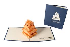 You can see in my envelope that it doesn't matter if the points of the paper are lined up perfectly, as long as it will zazzle's simple & personalized sand castle cards. The Perfect Gift For Architect Interior Designer 3d Popup Cards