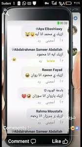 Check spelling or type a new query. Ù†ÙƒØ§Øª Ø³ÙˆØ¯Ø§Ù†ÙŠØ© Ù…Ø¶Ø­ÙƒØ© Added A New Photo Ù†ÙƒØ§Øª Ø³ÙˆØ¯Ø§Ù†ÙŠØ© Ù…Ø¶Ø­ÙƒØ©