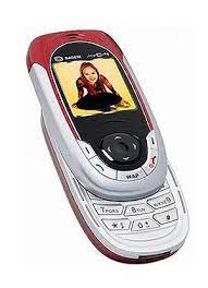 Buy Sagem MY C4 - Price