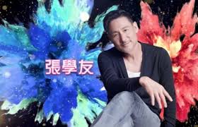 Maybe you would like to learn more about one of these? 2021é¦™æ¸¯å°å§ç«žé€‰å†³èµ›å°†ä¸¾è¡Œå¼ å­¦å‹åŠ©é˜µå¼•å…³æ³¨ é¦™æ¸¯å¨±ä¹èµ„è®¯ æ–°å¨±ä¹åœ¨çº¿