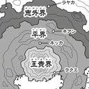 Then check our codes list and redeem them all before. Clover Kingdom Wiki Black Clover Untold Amino