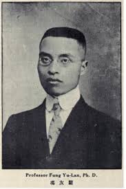 View of Reconstructing the May Fourth Movement: The Role of Communication,  Propaganda, and International Actors