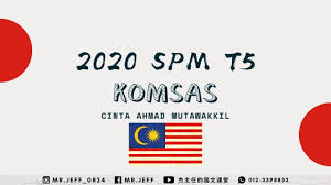 Cerpen cinta ahmad mutawakkil ( zainal rasyid ahmad) telah menggunakan pendekatan sorot balik tentang kisah perjuangan ahmad mutawakkil dalam menzahirkan cintanya terhadap bangsa dan negara. Kssm Komsas Cinta Ahmad Mutawakkil Youtube