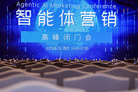 深演智能正式发布最新智能体平台DeepAgent Neo，推动企业决策AI ...