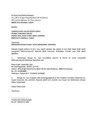 Kk is also the gateway to one of southeast asia's tallest mountains. Suratkebenaran1 Docx