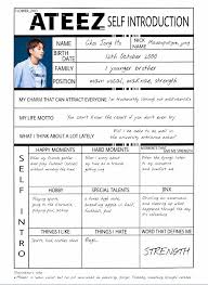 Jongho Kpop Profiles Life Motto Jung Woo Young