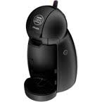 Côté modèle, on sent une forte appétence des clients pour la dolce gusto piccolo, aux formes rondes et discrètes dans la. Dolce Gusto Coffee Machine Spare Parts Accessories Fiyo Co Uk