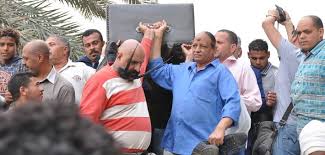 صورة ذات صلة