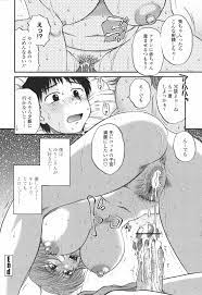 胡桃 屋 まし みん 妻 喰 主義