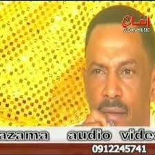 سپس با بورسیه تحصیلی و در رشته مهندسی، وارد. Ø§Ù„Ø¬Ù†Ù€Ù€Ø±Ø§Ù„ Ø§Ù„ÙÙ†Ù€Ù€Ø§Ù† Ù…Ø­Ù…Ù€Ù€Ù€Ù€Ù€Ù€Ù€Ø¯ Ø³Ù†Ù€Ù€Ù€Ù€Ù€Ù€Ù€Ø¯ Home Facebook
