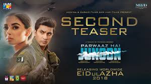 Yalghaar Movie Official Trailer Hum Films Presents A Hassan Rana Film Youtube A list of pakistani punjabi films in year order: yalghaar movie official trailer hum