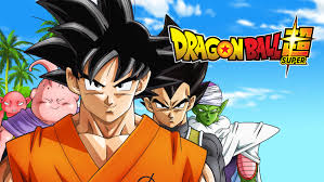 Dragon ball super season 2 will happen in the near future. Reasons Why Dragon Ball Super Season 2 Was Delayed The Anime Podcast The Anime Podcast