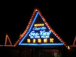 Kemang seafood restaurant personelinden ve geçmişteki konuklardan çabuk yanıt alın. Entrance Chardin Sea View Seafood Village Picture Of Restaurant Chardin Sea View Seafood Village Port Dickson Tripadvisor