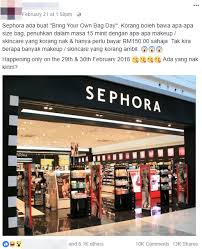 Skinny buddies entertainment provided dancers for an opening launch for sephora @ one utama, pj. Sephora S Rm150 Bring Your Own Bag Day Sale Gets M Sians Excited Turns Out To Be Fake World Of Buzz