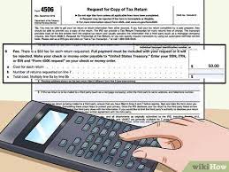 If it was mailed, it may have been returned to your employer because of an incorrect or incomplete address. 3 Ways To Get Copies Of Old W 2 Forms Wikihow