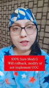 Support UCC (Uniform Civil Code) in India