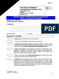 Calon hendaklah warganegara malaysia berusia tidak kurang daripada 18 tahun pada tarikh tutup permohonan iaitu 17/04/2017. Borang A Commercial Mpsp Skp 1a 01052017