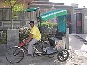 Download 45 bicycle indonesia stock illustrations, vectors & clipart for free or amazingly low rates! Cycle Rickshaw Wikipedia