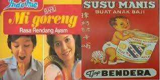 Suatu produk biasanya akan terus mengalami perubahan kemasan seiring dengan berjalannya waktu. Populer Pada Masanya 16 Iklan Makanan Jadul Ini Dijamin Bikin Rindu Diadona Id
