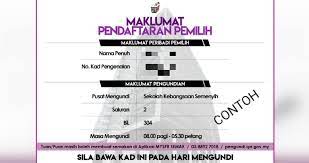 Memasukkan maklumat peribadi penting seperti nombor kad pengenalan, nombor telefon. Kad Pengundi Baru Di Prk Semenyih