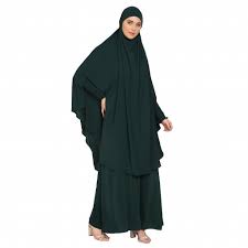 Buy Jilbabs Online