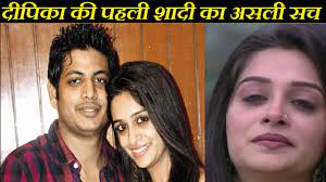 H is primarily known for his appearances in sasural simar ka and nach baliye 8. Dipika à¤• à¤ªà¤¹à¤² à¤¶ à¤¦ à¤• à¤…à¤¨à¤¸ à¤¨ à¤¸à¤š Dipika Kakar Ibrahim First Marriage Secret Fcn Youtube
