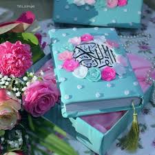 The Quran Is Beautiful Gift Of Allah Seni Islamis Kreatif Agama