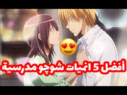 تحميل ومشاهدة جميع حلقات انمي ore monogatari !! Ø§Ù„Ø­Ù„Ù‚Ø© 1 Ore Monogatari Ø§Ù†Ù…ÙŠ Ù…ØªØ±Ø¬Ù… Ù‚ØµØ© Ø¹Ø´Ù‚