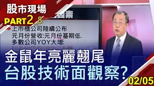 See more of 馮文詠春武術會 on facebook. Pzf4ibb Qxyn1m