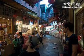 The site owner hides the web page description. ä¹ä»½è€è¡—ä¸€æ—¥éŠè¡Œç¨‹ äº¤é€šåŠæ™¯é»žè©³ç›¡ä»‹ç´¹ å¤ªæ„›çŽ©tai I Wan