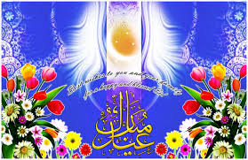It is celebrated to mark the end of ramzan. New Eid Ul Fitr Mubarak Hd Wallpapers