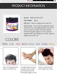 The right hair colors can add a lot to your appearance, but at the same time when they fade or stick only to the ends of you your hair strands they actually look odd. Mokeru 60g Unisex Strong Hold Grandma Grey Easy Hairstyles Hair Color Wax Hair Dye Temporary Hair Colors Cream Disposable Pastel Buy Hair Color Wax Hair Color Cream Temporary Hair Dye Product On Alibaba Com
