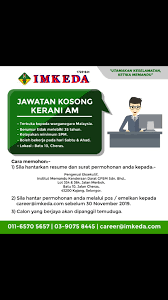 Kementerian kesihatan malaysia covid, kementerian kesihatan malaysia facebook, kementerian kesihatan malaysia in english, kementerian. Jawatan Kosong Kerani Am Lesen Memandu Keramat Facebook