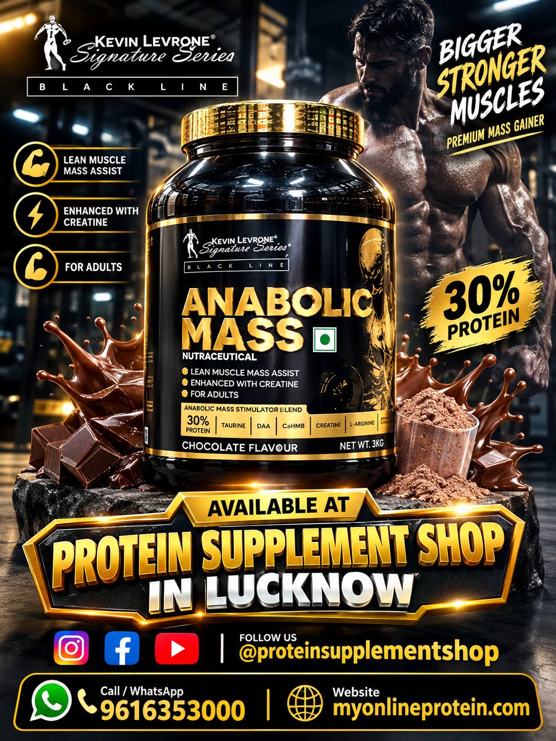 Kevin Levrone Anabolic Mass Gainer 3kg product image