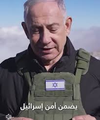 نتنياهو على جبل الشيخ بسوريا بعد احتـ. ـلاله بالتزامن مع تحرير سوريا على يد  الجولاني.. "هذا المكان يجعلني أشعر بالحنين لقد كنت هنا قبل 53 عاما مع  جنودي" .. ⚠️ ملحوظه "