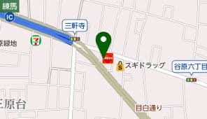 東京都練馬区のガソリンスタンド一覧 Navitime