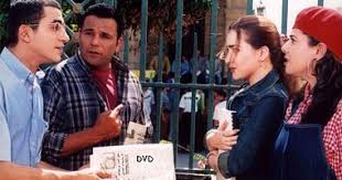 رحلة حب على نايل سينما اليوم اليوم السابع