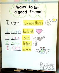 Ways To Be A Good Friend Anchor Chart This Unit Is Perfect