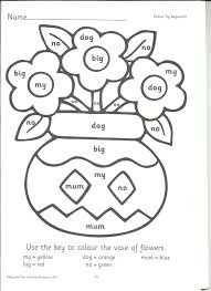 Coloring Sheets Using Phonics Worksheet Coloring Pages Phonics Coloring Pages Info Sight Word Coloring Color Worksheets Phonics Kindergarten Phonics Worksheets