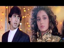 Pin Di 90s Bollywood Songs