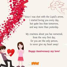 Cute Happy Anniversary Poems For Him Or Her With Images Anniversary Poems For Him Anniversary Poems Happy Anniversary Poems