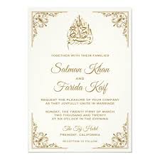 Find great deals on ebay for blank invitation cards and blank wedding invitation cards. Elegant Cream And Gold Islamic Muslim Wedding Invitation Zazzle Com Muslim Wedding Invitations Muslim Wedding Cards Wedding Invitation Cards