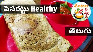 Check spelling or type a new query. Pin Auf Quick Breakfast Recipes