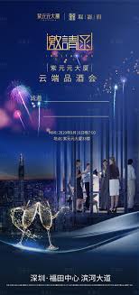 Download 我本初中200g全集第一季第二季，指挥小学生系列，国产幼女，国产玩呦系列，幼女裸聊 torrent for free, downloads via magnet link or free movies online to watch in limetorrents.info hash: é«˜ç«¯é…'ä¼šé‚€è¯·å‡½psdå¹¿å'Šè®¾è®¡ç´ ææµ·æŠ¥æ¨¡æ¿å…è´¹ä¸‹è½½ äº«è®¾è®¡