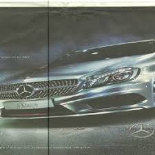 We did not find results for: Mercedes Benz Advertisement In The German Daily Download Scientific Diagram