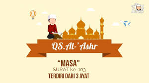 It contains three verses (āyāt). Juz Amma Video Animasi Surat Al Ashr Suara Merdu Anak Lengkap Arti Lirik Dan Terjemahannya Youtube
