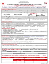 Address 95 m st, sw washington, dc 20024 get directions get directions. Dmvr 4 Form Dmv Dc Fill Out And Sign Printable Pdf Template Signnow