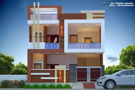 (here are selected photos on this topic, but full relevance is not guaranteed.) if you find that some photos violates copyright or have unacceptable properties, please inform us about it. 25 Ft Front East Face Small House Elevation Design Small House Elevation Modern Exterior House Designs