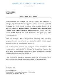 Lawatan tapak kolam takungan banjir sri rampai oleh ketua setiausaha kementerian sumber asli dan air (kasa) selasa, 09 jun 2020 | administrator. Air Selangor On Twitter Airselangor