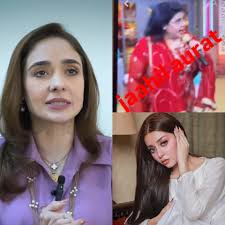 All Pakistan Drama Page